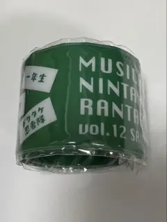 忍たま乱太郎 忍ミュ 12弾再演 絆バンド 6年生