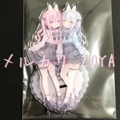 2026年最新】うさ城まにアクリルスタンドの人気アイテム - メルカリ