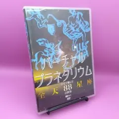 Item thumbnail for item 32c72a41-18f4-43ab-a7fe-3735cf59daf6