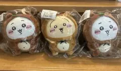 ご当地 ちいかわ ハチワレ うさぎ ぬいぐるみキーチェーン 信楽たぬき