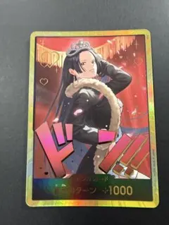 2026年最新】ドン!!カード・ハンコック金枠の人気アイテム - メルカリ