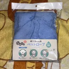 Item thumbnail for item 66702f61-f0e0-42b0-85b2-7fd20e1a71dd