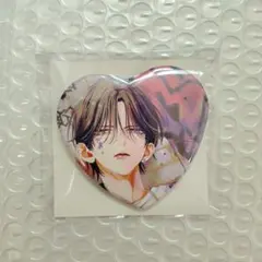 春の嵐とモンスター ハート形キャラバッジコレクション 天峰栢B