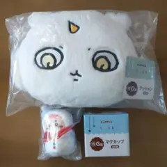 【新品】ちいかわエニマイくじ　D賞・E賞・G賞