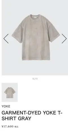 サイズ2新品YOKE Organic Cotton Garment-Dyed T - メルカリ