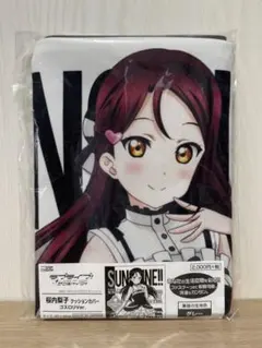 2026年最新】桜内梨子の人気アイテム - メルカリ