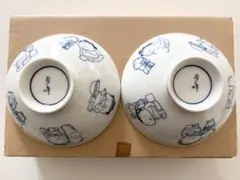 【新品】相撲 力士柄 茶碗 飯椀2個セット