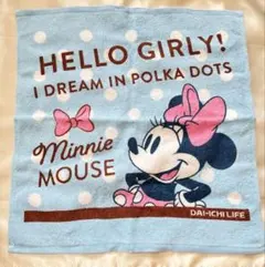 ディズニー ミニーちゃん タオル ハンドタオル ウォッシュタオル