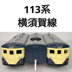 2025年最新】プラレール 165系の人気アイテム - メルカリ