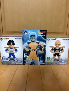 一番くじ ドラゴンボール クリリン 悟飯 ブルマ フィギュア 3体セット