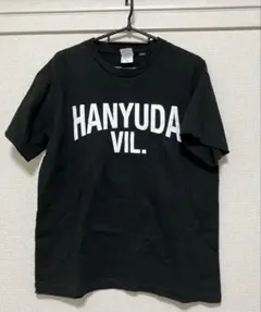 SIREN展 Tシャツ 羽生蛇村 HANYUDA VIL. Mサイズ 墓場の画廊