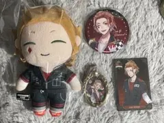 ツイステ ケイトダイヤモンド セット