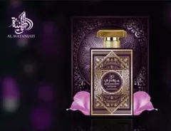 Al Wataniah Sevilla 香水 100ml レディース - メルカリ