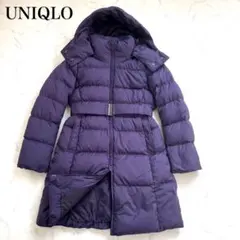 美品 UNIQLO ユニクロ ダウンコート ロング丈 ベルト付き パープル S