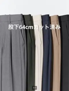 タックワイドパンツ ユニクロ m