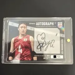 石川真佑　2025 バレーボール女子 トレーディングカード 直筆サインカード
