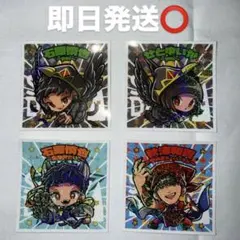 Saucy Dog ドッグメンシール vol.2