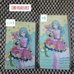日野森雫たまごっちコラボエピカ６枚(箔押し１枚)