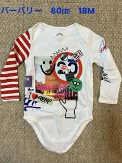 BURBERRY 18M ロンパース