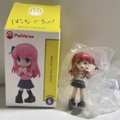 PalVerse ぼっち・ざ・ろっく! フィギュア 喜多郁代