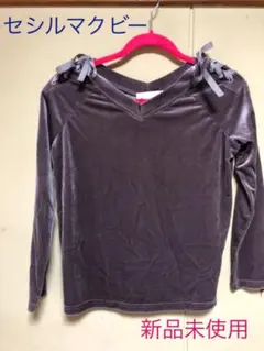 セシルマクビー新品カットソー