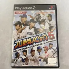プロ野球スピリッツ5 PlayStation 2 KONAMI ソフト