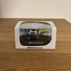 AR BOX 1/64  イセッタ 京商 ディーラー特注 AR BOX 1/64 BMW イセッタ 京商 ディーラー特注 - メルカリ