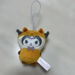 Item thumbnail for item a13026fc-980c-461a-9c6b-1f733d6b9a27