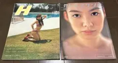 Item thumbnail for item 370e58cd-706d-4d42-94df-a8f192842a28