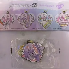 ビッくらポン×エスターバニー ②ラベンダーバニー