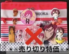 ✴︎売切特価✴︎ Free! ポーチ フィギュア チャーム 等 松岡凛 10点セット