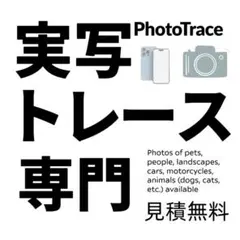 Item thumbnail for item 3625ec8e-fc44-43aa-be73-16819ca11454