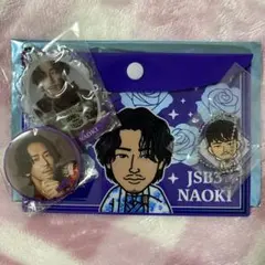 限定♡NAOKI