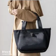 ヴィータフェリーチェ　2wayバック