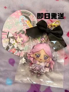 キミとおうえん♪キュアキッスマスコット キミプリ