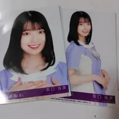阪口珠美 ヨリB チュウ ここにはないもの 乃木坂46