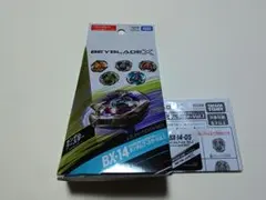 ベイブレードX　BX-14-05　 ナイトシールド4-60LF　箱無し③