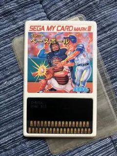 2026年最新】セガマイカードの人気アイテム - メルカリ