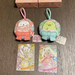 【ハッピーセット】アイプリカード すみっコぐらしマスコット(しろくま・ぺんぎん)