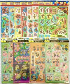 おさるのジョージ ミニオン キラキラシール 12セット