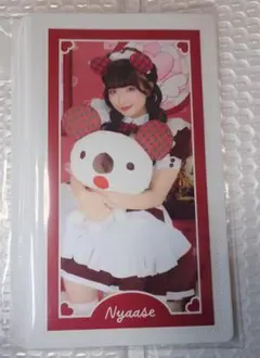 2025年最新】あっとほぉーむカフェ チェキの人気アイテム - メルカリ