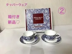 Item thumbnail for item 9ab346c7-7701-4bd8-93a6-189ef1daf33b