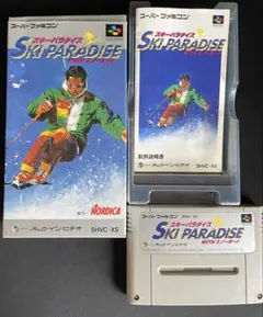 スノーブレードテクニック　VHS スノーブレードテクニック VHS ビデオ - メルカリ