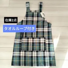 Item thumbnail for item 07e6e873-9dd8-42f1-803d-c6ab76b17ea5