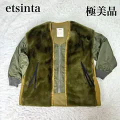 ✨極美品✨CIAOPANIC TYPY etsintaファー切替ジャケット