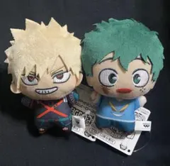 僕のヒーローアカデミア ちびぐるみ vol.10 爆豪勝己 緑谷出久2種セット
