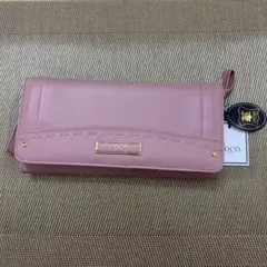 COCO Milano 長財布 レザー淡いピンク