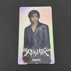 Stray Kids ヒョンジン dominATE スペシャル トレカ ①