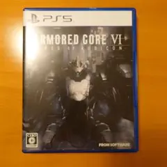 【PS5】ARMORDED CORE VI FIRES OF RUBICON