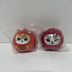 モフサンド　りんごにゃん　だるまにゃん マスコット 縁起物　新品未使用品